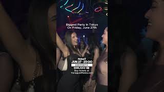 Download lagu Tokyo - Friday, June 27th - ZEROTOKYO mp3 Download lagu Tokyo - Friday, June 27th - ZEROTOKYO mp3