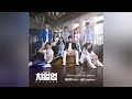 Cheer Up OST Part 10 THEIA High Together