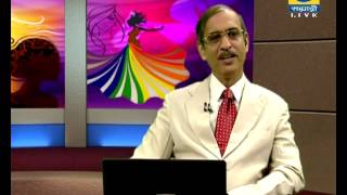 'Dharmaday Ayuktalayachi Karya Paddhati' _ 'धर्मदाय आयुक्तालयाची कार्यपद्धती'