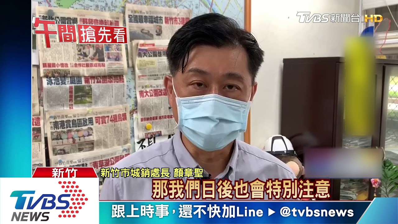 魚怎不動!青青草原水池 驚見鯉魚擱淺