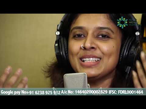 PEYYUNNUNDE MINNUNNUNDE   |  SITHARA KRISHNAKUMAR