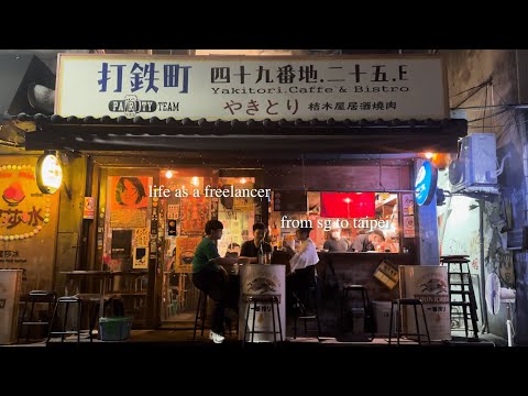 sg para taipei ✈️ explorando jiufen, ximen, zhongshan, yinhe, shilin, rao he