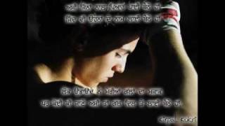 pyar nasiba naal milda jaroor by gagan.avi - YouTube