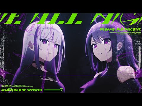 Massive New Krew - Rave All Night 【EZ2ON MV】