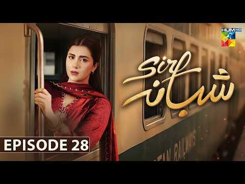 Sirf Shabana Episode 28