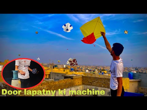 Door lapatny wle  machine | or Basant ka seen 🥵