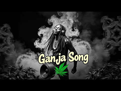 I'm a Ganja Dreamer (Album : Ganja Smokers Songs) Reggae Soul - Rasta Vibes -  Rastafari Jamaica ​