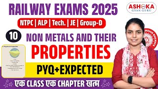 Class #10 | NON METALS AND THEIR PROPERTIES  | Railway Science Free Batch | Science Top MCQ's