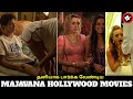 Majavana Hollywood Movies In Tamil Dubbed Morattusinglesmovies