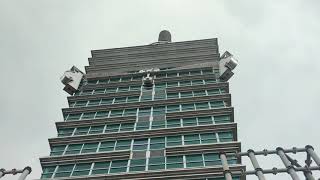 Khám phá tháp Đài Bắc TAIPEI 101 tầng cùng ae Đại Phúc Vinh