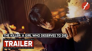 The Killer: A Girl Who Deserves To Die (2022) 더 