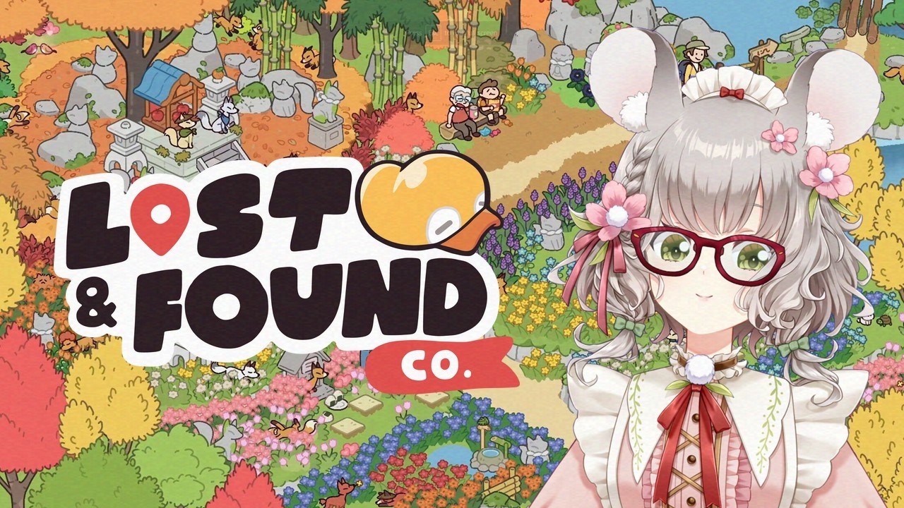 【🔴Lost and Found Co.】มาวัดสกิลการหาของ【Maylyn | #ARProject 】