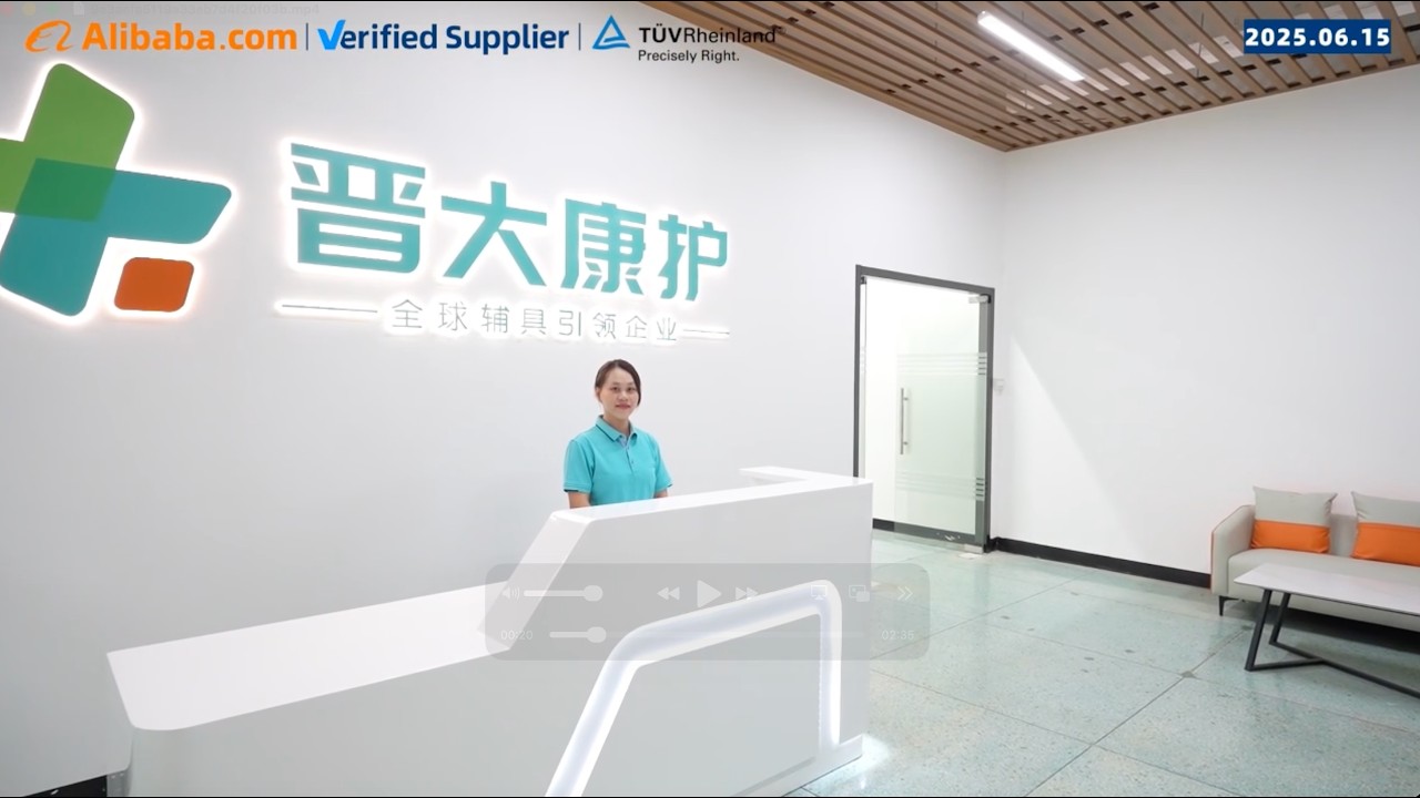 JinDa Rehab Medical Factory