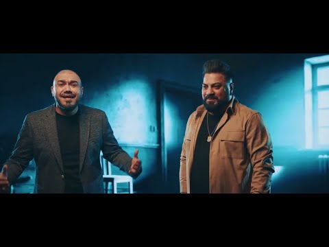 Narcis si Tudor Cioara - Dulceata mea de om [videoclip oficial] 2025