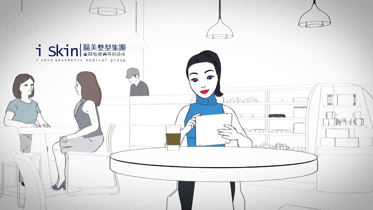 iskin盧靜怡皮膚專科診所【酷塑冷凍減脂】完美媽咪凍脂進化論 完整版CoolSculpting 102 60 Sec Corp