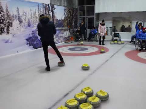 керлинг Красноярск соревнования kerling video