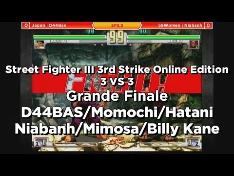 Stunfest 2014 - SF3.3 Team - Grande Finale - 59Women VS Team Japan