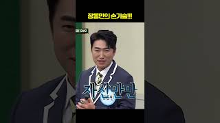 유튜브 썸네일