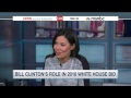 MSNBC Panel: Clinton Server Wiping Shows.