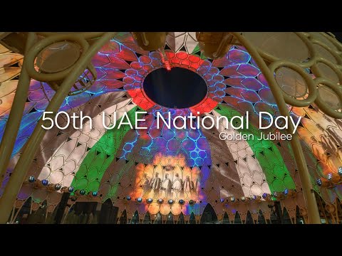 50th UAE National Day 2021 at Expo 2020 Dubai | A Magical Night [4K] Walking Tour | UAE 🇦🇪