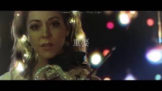 First Light - Lindsey Stirling (V.I.P.N Remix)