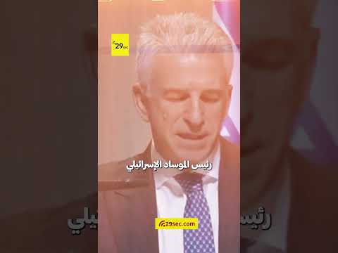 أبرز الأخبار العالمية | الرئيس الإيراني يصرح: مواقف واشنطن المتشددة منعت التوصل لاتفاق