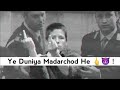 Ye Duniya Madarchod He Bad Boy Attitude Shayari Status Madarchod Status WhatsAp Status