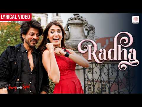 Radha (Lyrical) — watch video