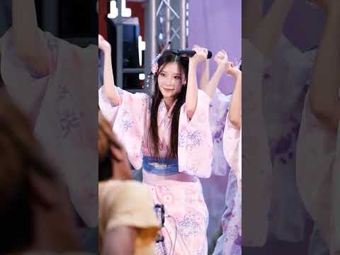 241006 Peachyou I Peach You Alice Fancam Focus