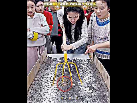 Normal Gold collect vs Lord of Gold collect