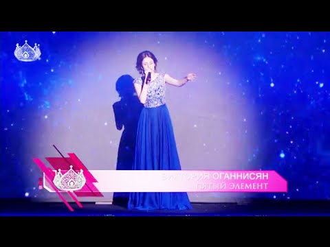 Victoria Hovhannisyan - Miss Russia 2015 - Diva Dance from The Fifth Element