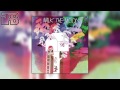 Walk The Moon - Lions/ Iscariot