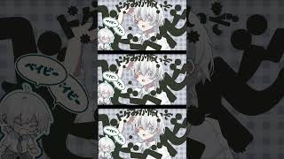 チェリーポップ / DECO*27 -cover. (橘_うた××)