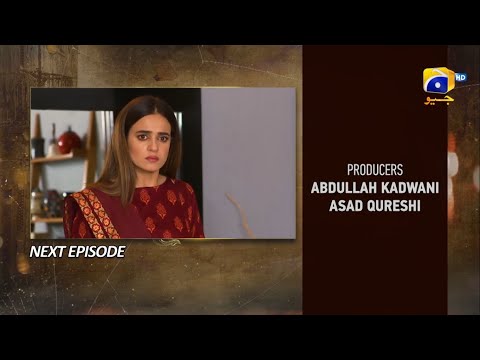 Maa Nahi Saas Hoon Main Episode 63 Teaser - 3rd January 2023 - Har Pal Geo