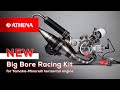 Round Air Filter for motorbikes, Flange inside diameter 50 mm - video