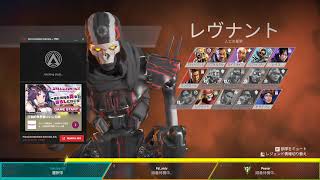 apexxx