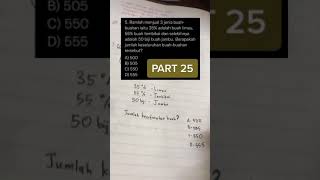 Download lagu Contoh Soalan Peperiksaan Pembantu Penguatkuasa Gred KP19, Geosains C19, Cap Jari N19 PSEE Seksyen A mp3