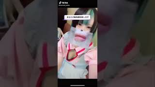 めっちゃ見えてる 美人 tiktok