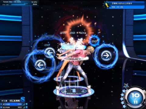 MStar-TW Fantastic Baby - BIG BANG 標準新模式 最高級 新S譜面