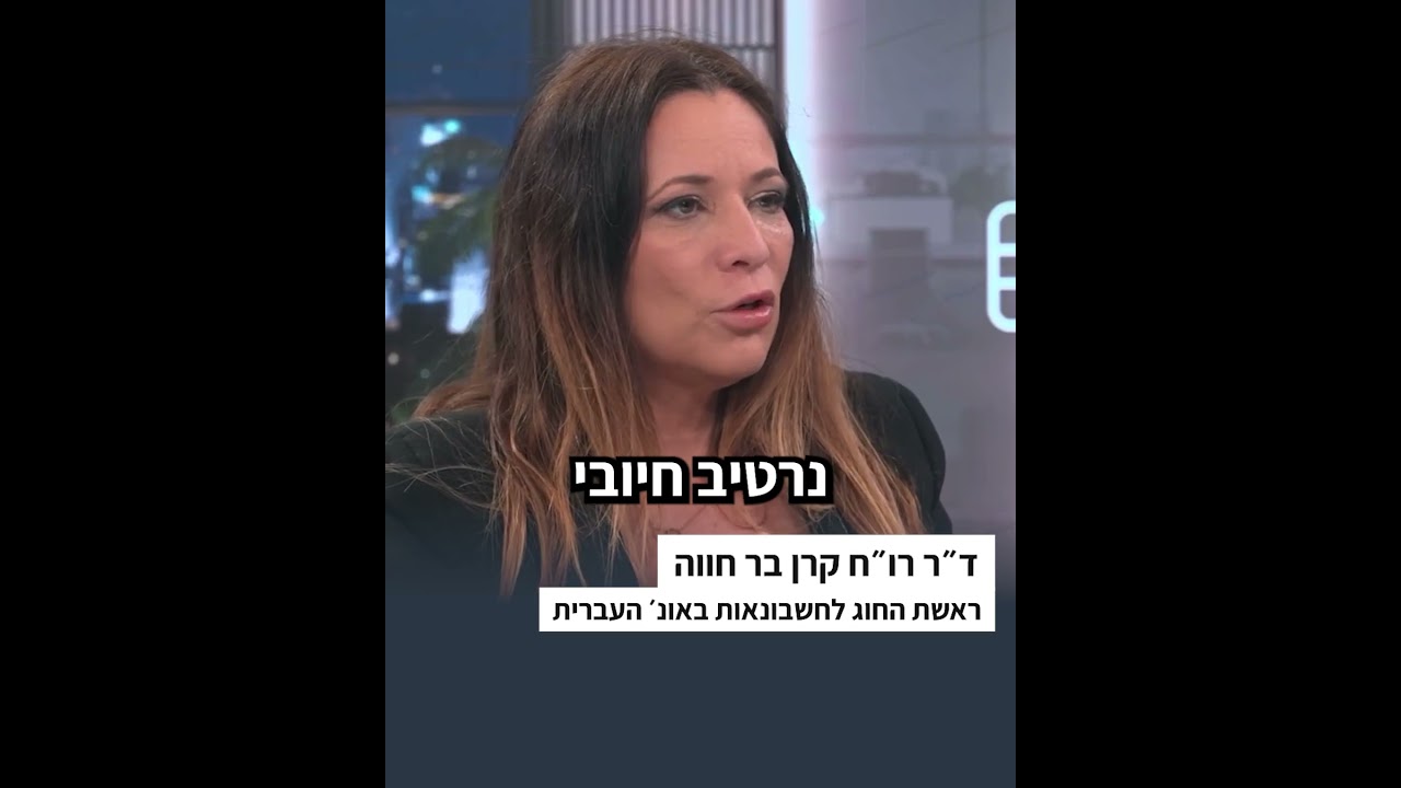 כמו טיל נגד טילים: עולם הפיננסים החדש הוא AI נגד AI
