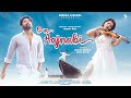 New Santali Full Video Song 2024 | O re Aajnabi | Romeo Baskey & Geet | Kumar Sawan & Geeta