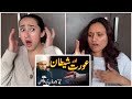 Indian Reaction on Shaitan aur Aurat -- Molana Tariq Jameel Latest Bayan