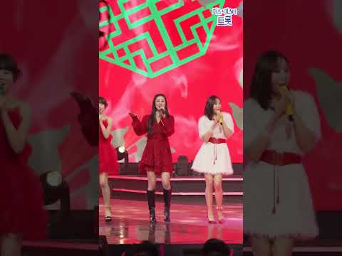 [세로직캠]미스트롯2 - 손님온다 화요일은 밤이 좋아