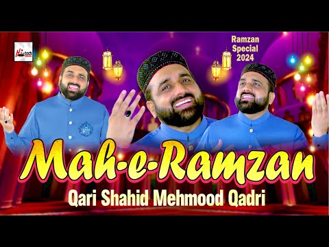 New Heart Touching Ramadan Kalam 2024 | Qari Shahid Mehmood | Mah e Ramzan | New Medley Maa Di Shan