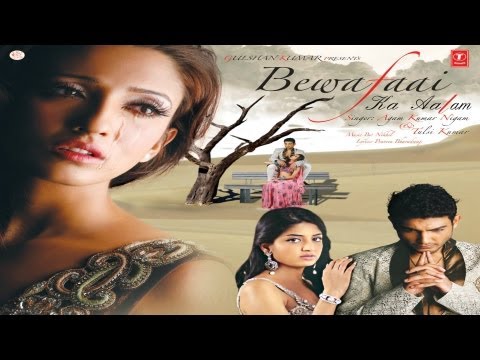 Bewafaai Ka Aalam Main Bataun Kisko (Full Audio) — watch video