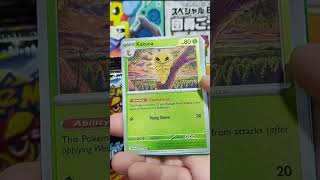 Открытие Бустеров Pokemon Tcg Chaos Rising № 3 #pokemon #pokemoncards #pokemontcg