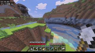 [Minecraft] 素材集めとか