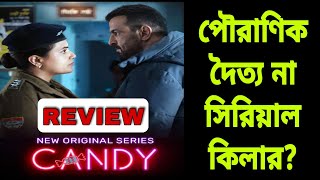 Candy Web Series Review|Ronit Roy,Richa Chadha|Voot|#candy