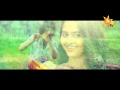 numba-ahimi-wenna-epa-raththaran-sashika-weeraman-
