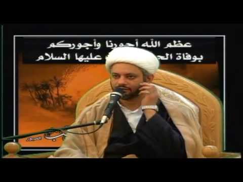 ⁣مجلس وفاة السيدة الحوراء زينب عليها السلام - الشيخ توفيق التميمي